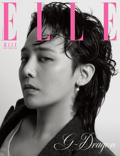 엘르 | ELLE 2024-07 [ GD ]