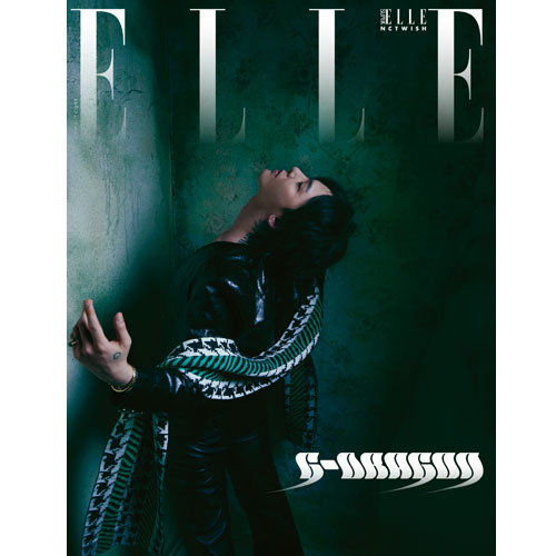 엘르 | ELLE 2024-07 [ GD ]