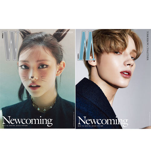 더블유 | W KOREA 2024-03 [ HAERIN & TXT ]