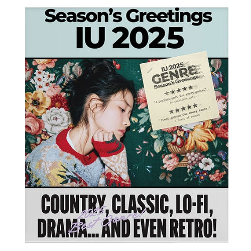 아이유 | IU 2025 SEASON'S GREETINGS