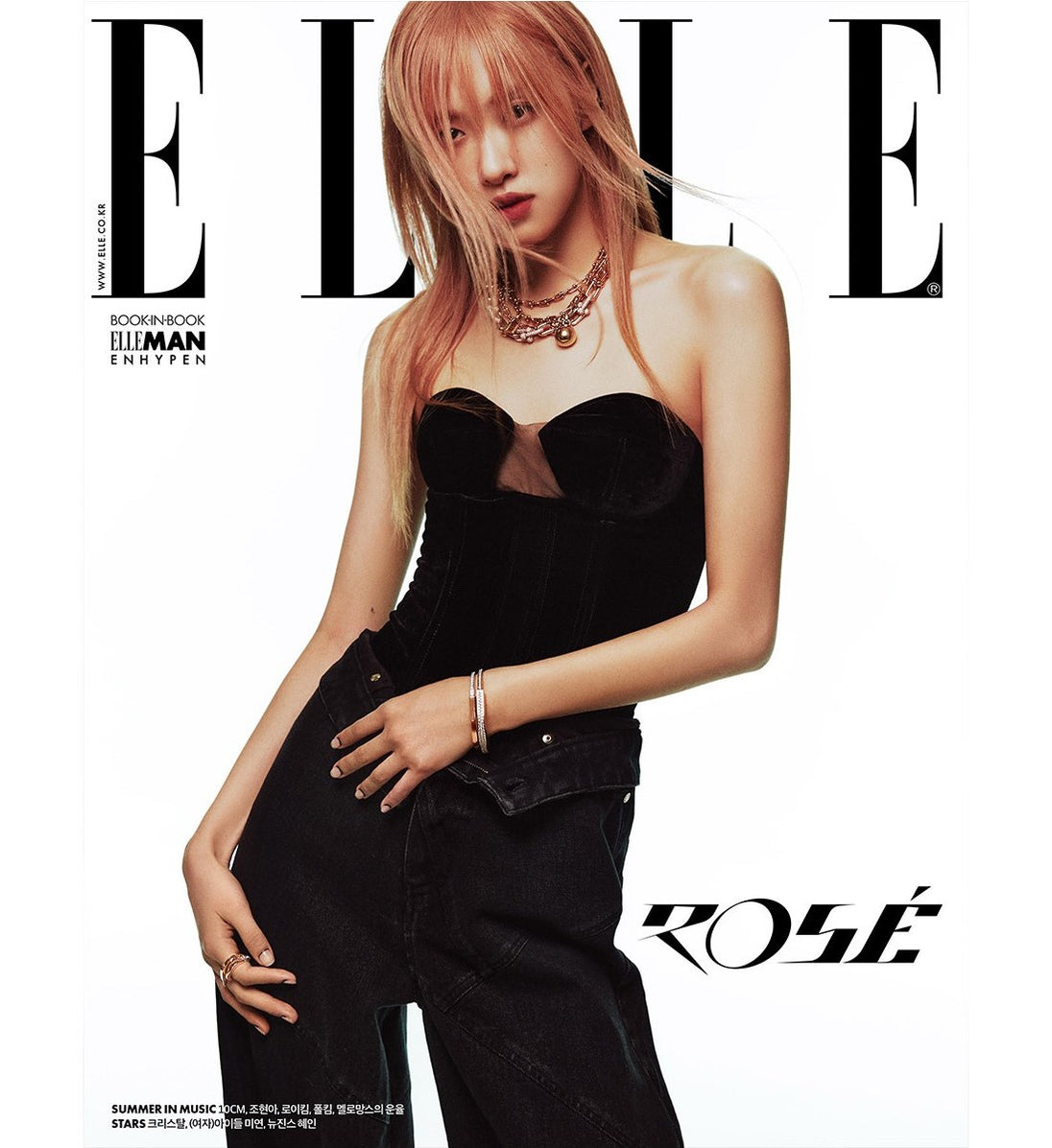 엘르 | ELLE 2023-6 [ ROSE ] + ELLE MEN BOOKINBOOK ( ENHYPEN )– Music Plaza