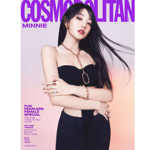 코스모폴리탄 | COSMOPOLITAN 2024-03 [ (G)I-DLE ]