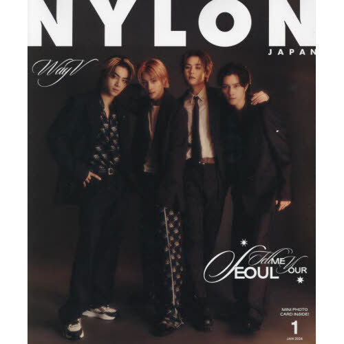 NYLON JAPAN 2024-1 [WAYV]