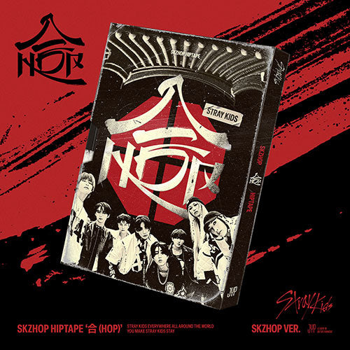 Stray Kids HOP (Skzhop Ver.) US RELEASE