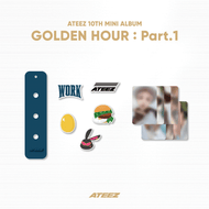 ATEEZ GOLDEN HOUR: Part.1 OFFICIAL MD [ SILICONE CHARM KEYRING SET ]