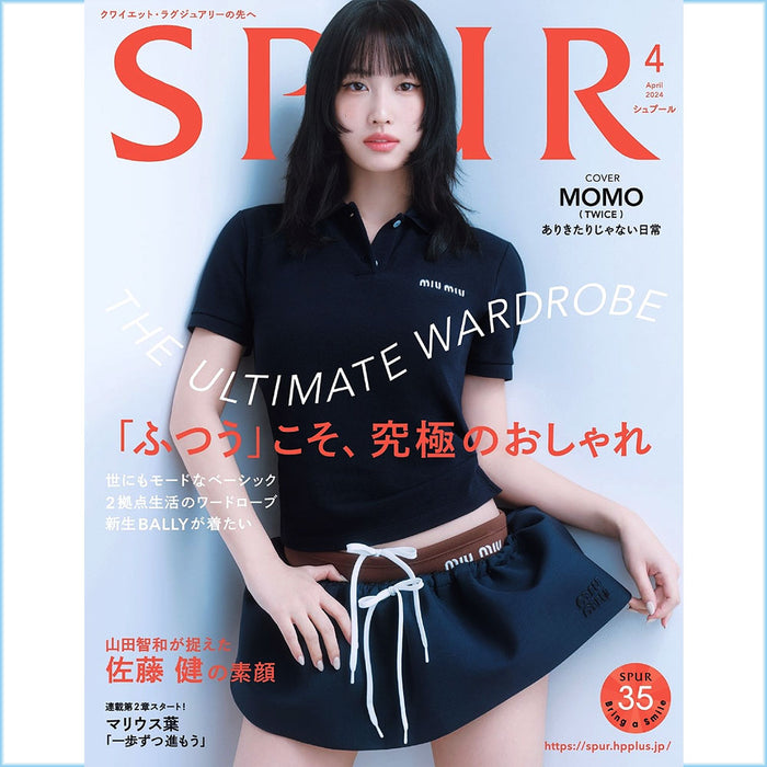 SPUR 2024-04 [ MOMO ] JAPAN MAGAZINE