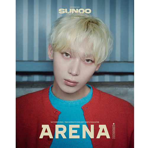 아레나 | ARENA HOMME+ 2024-10 [ ENHYPEN ]