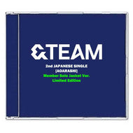 앤팀 | &TEAM 2nd JAPANESE SINGLE [AOARASHI] Member Solo Jacket Ver. / Limited Edition + POB