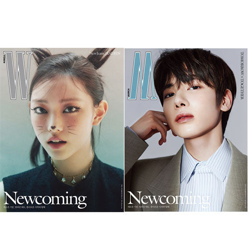 더블유 | W KOREA 2024-03 [ HAERIN & TXT ]