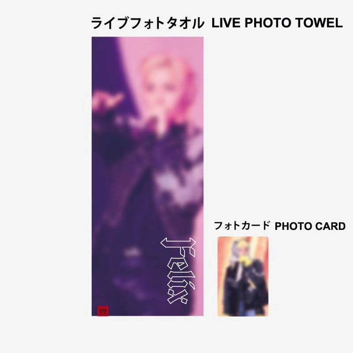 Stray Kids LIVE PHOTO TOWEL [Stray Kids World Tour dominATE JAPAN]