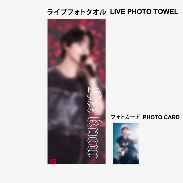 Stray Kids LIVE PHOTO TOWEL [Stray Kids World Tour dominATE JAPAN]