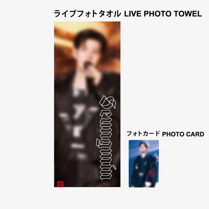 Stray Kids LIVE PHOTO TOWEL [Stray Kids World Tour dominATE JAPAN]