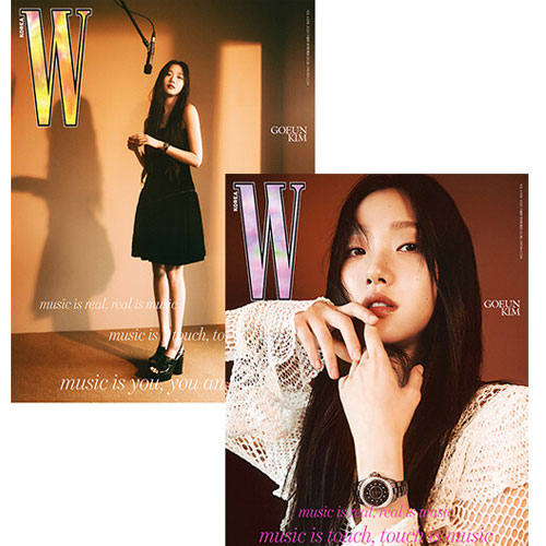 더블유 | W KOREA 2023-6 [ KIM GOEUN ] RANDOM COVER