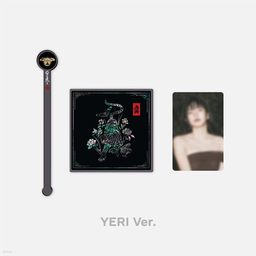 레드벨벳 | RED VELVET CHILL KILL MD [ MUDDLER + TEA COASTER SET ]