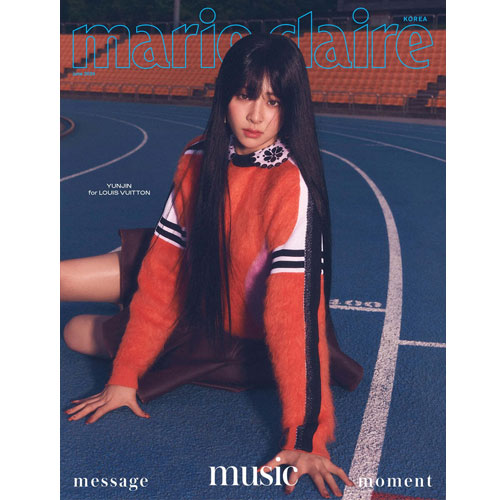 마리끌레르 | MARIE CLAIRE 2024-06 [ LE SSERAFIM ]