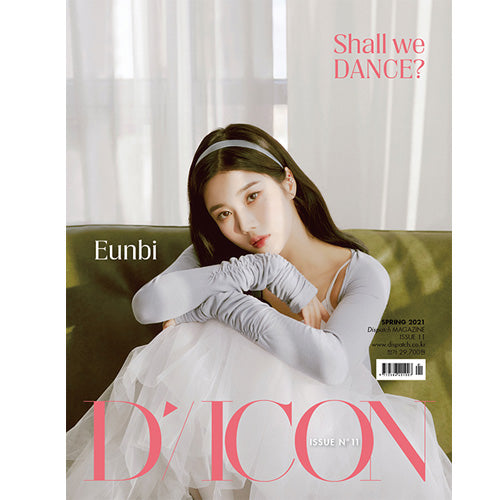 디아이콘 | D-ICON VOL. 11 [ IZ*ONE SHALL WE DANCE? ]