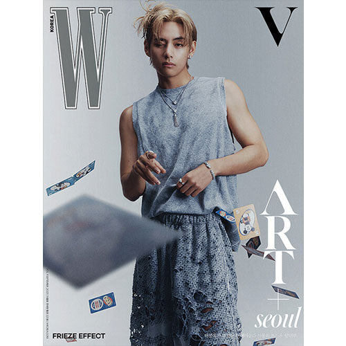 더블유 | W KOREA 2023-9 [ V ]