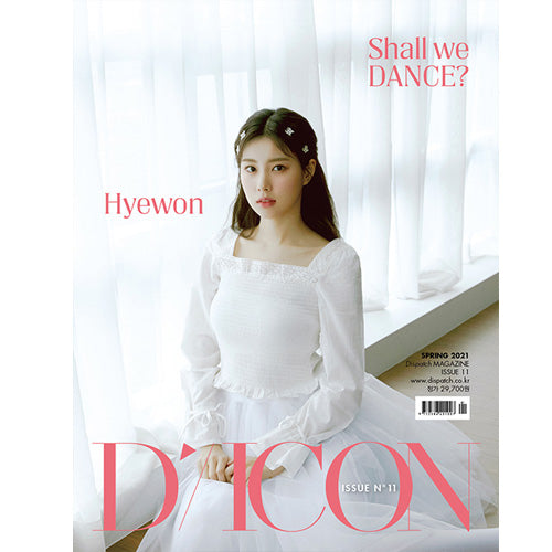 디아이콘 | D-ICON VOL. 11 [ IZ*ONE SHALL WE DANCE? ]