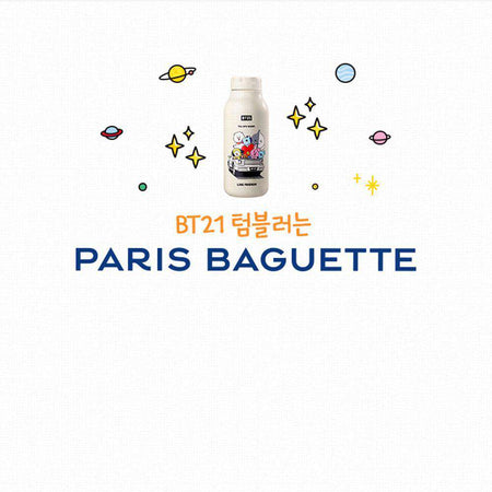 MUSIC PLAZA Goods BT21 x PARIS BAGUETTE  BOTTLE TUMBLER | OFFICIAL MD