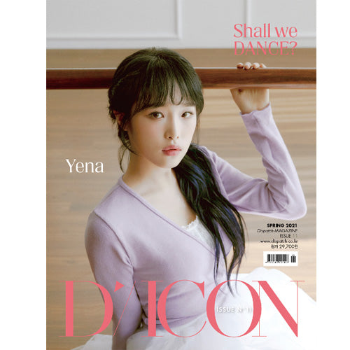 디아이콘 | D-ICON VOL. 11 [ IZ*ONE SHALL WE DANCE? ]