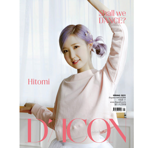 디아이콘 | D-ICON VOL. 11 [ IZ*ONE SHALL WE DANCE? ]