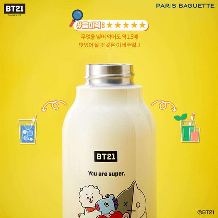 MUSIC PLAZA Goods BT21 x PARIS BAGUETTE  BOTTLE TUMBLER | OFFICIAL MD