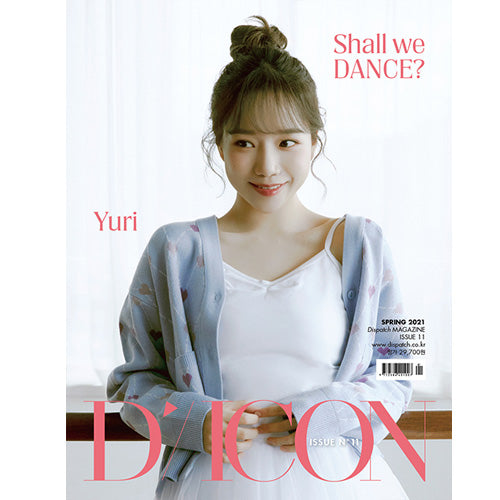 디아이콘 | D-ICON VOL. 11 [ IZ*ONE SHALL WE DANCE? ]