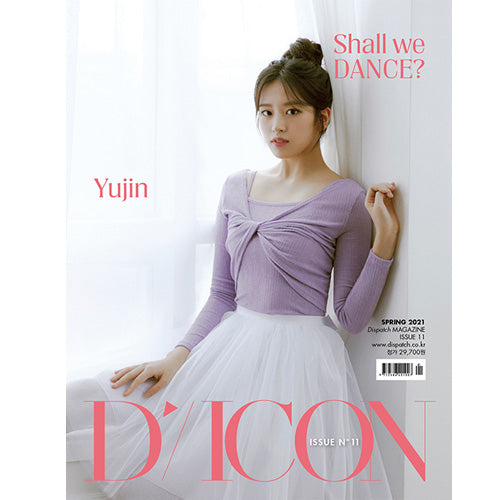 디아이콘 | D-ICON VOL. 11 [ IZ*ONE SHALL WE DANCE? ]