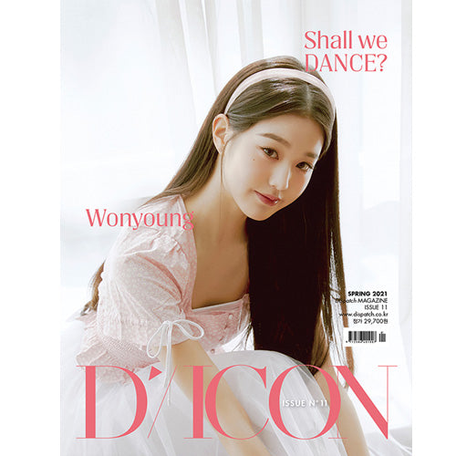 디아이콘 | D-ICON VOL. 11 [ IZ*ONE SHALL WE DANCE? ]