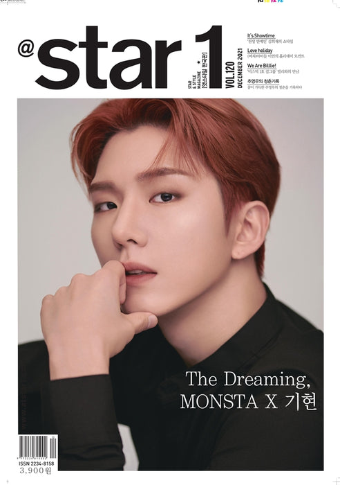 앳스타일 | @STAR1 2021-12 [ KIHYUN ]