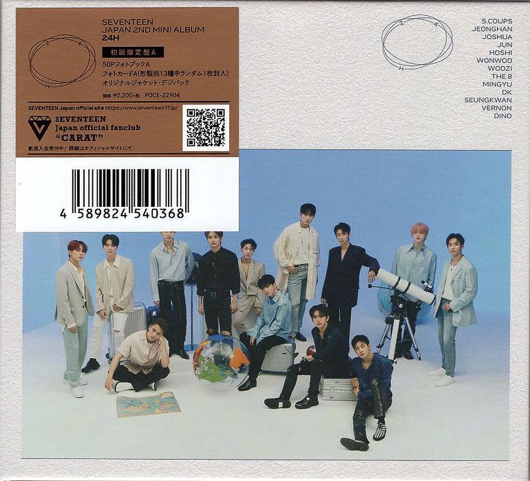 SEVENTEEN 2ND JAPANESE MINI ALBUM [ 24H ]