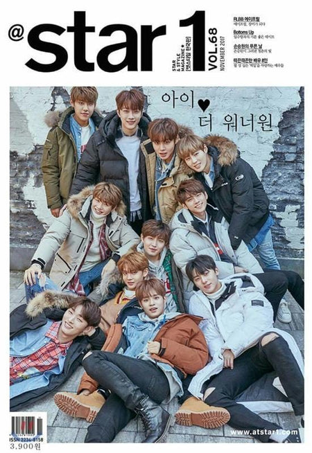 MUSIC PLAZA Magazine <strong>앳스타일 | @ STAR1</strong><br/>2017-11 VOL.68<br/>WANNA ONE