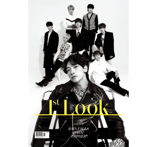 퍼스트룩 | 1ST LOOK VOL. 213 [ JB & RAIN&CIIPHER ]