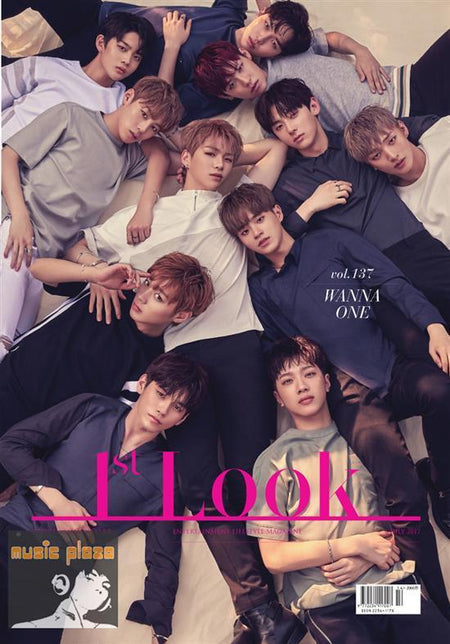 MUSIC PLAZA Magazine 1st Look | 퍼스트룩 | WANNA ONE