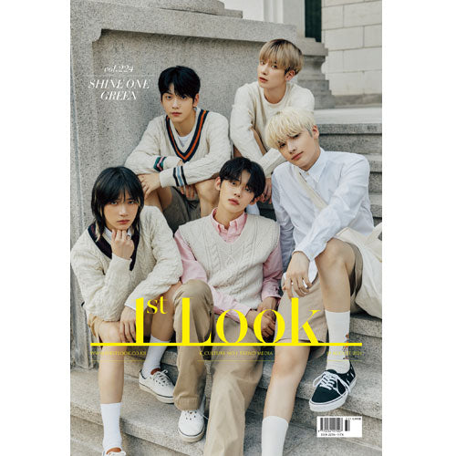 퍼스트룩 | 1ST LOOK VOL. 224 [ TOMORROW X TOGETHER ]