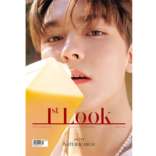 퍼스트룩 | 1ST LOOK VOL. 234 [ VERNON ]