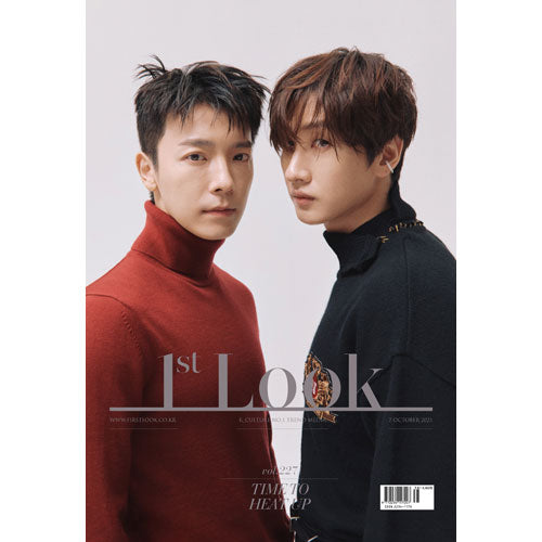 퍼스트룩 | 1ST LOOK VOL. 227 [ DONGHAE & EUNHYUCK ]