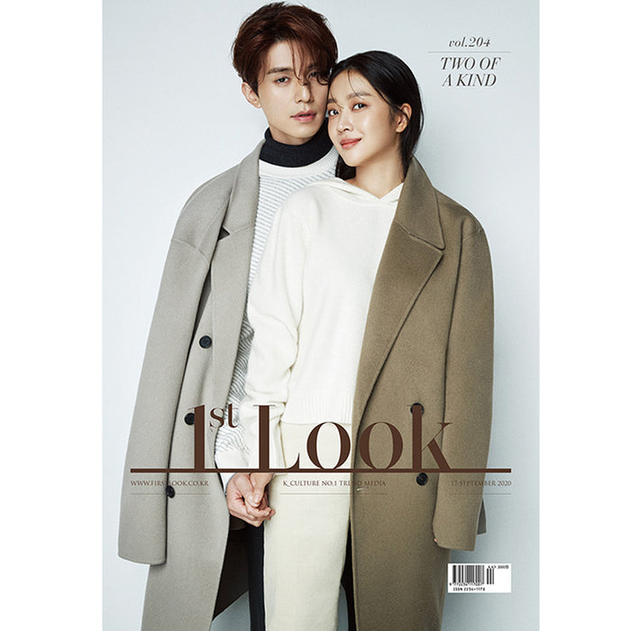 퍼스트룩 | 1ST LOOK VOL. 204 [ LEE DONGWOOK, JO BOA ]