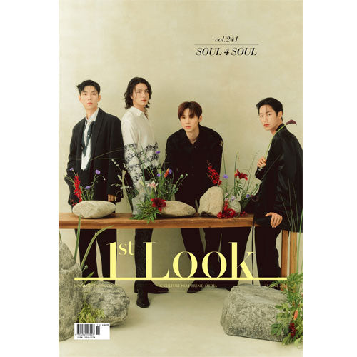 퍼스트룩 | 1ST LOOK VOL. 241 [ ALCHEMY OF SOUL / JIHYO ]