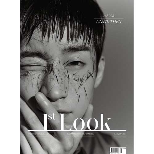 퍼스트룩 | 1ST LOOK VOL. 223 [ HAN SEUNGWOO ]