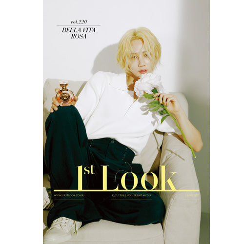 퍼스트룩 | 1ST LOOK VOL. 220 [ HAN HYOJOO / JEONGHAN ]