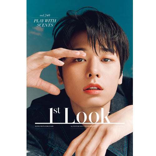 퍼스트룩 | 1ST LOOK VOL. 240 [ PARK HAE SOO / JUYEON ]