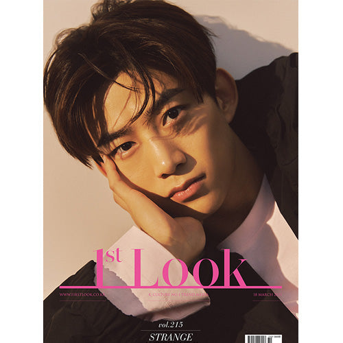 퍼스트룩 | 1ST LOOK VOL. 215 [ OK TAECYEON ]