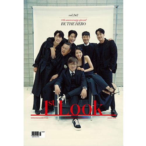 퍼스트룩 | 1ST LOOK VOL. 242 [ BE THE HERO 외계+인 ]