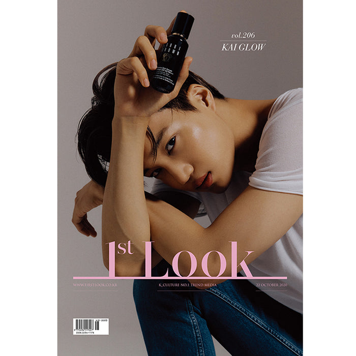 퍼스트룩 | 1ST LOOK VOL. 206  [ KAI ]