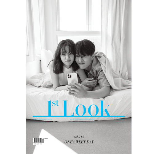 퍼스트룩 | 1ST LOOK VOL. 218 [ HYERI & JANG KIYONG / KIM WOOSEOK ]