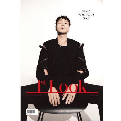 퍼스트룩 | 1ST LOOK VOL. 240 [ PARK HAE SOO / JUYEON ]