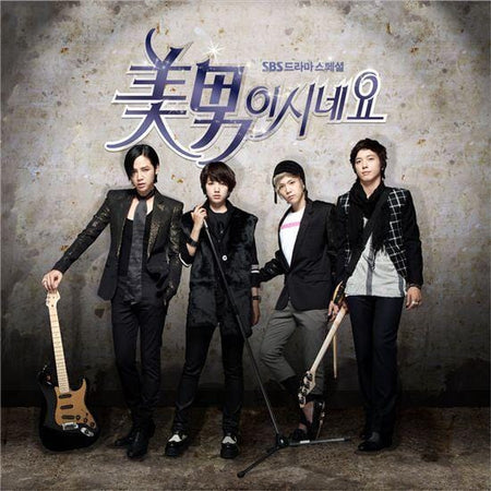 MUSIC PLAZA CD You're Beautiful | 미남이시네요 | Drama O.S.T (2 CD)