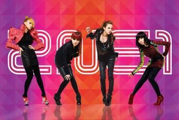 MUSIC PLAZA Poster 2NE1 | 투애니원1ST ALBUM POSTER 35.5" X 23.5"