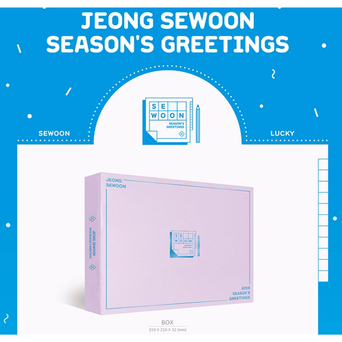 정세운 | JEONG SE WOON | 2019 SEASON'S GREETINGS